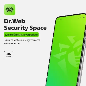 Dr.Web Security Space для моб. устр.: ПРОДЛЕНИЕ*