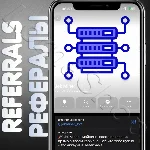 ✨Jek Miner | РЕФЕРАЛЫ | @jekminer_bot ✅