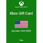 💲✅15 - 50 USD Xbox Подарочная карта ✅ США