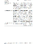 ДКР основы коррекционной педагогики