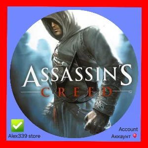 Uplay✅Assassin´s Creed аккаунт+Почта