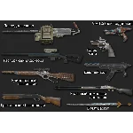 Уникальное именованное оружие Fallout 76