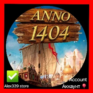 Uplay✅Anno 1404 аккаунт+Почта