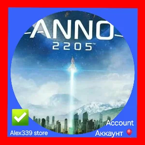 Uplay✅Anno 2205 аккаунт+Почта