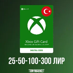БЕЗ КОМИССИИ ТУРЦИЯ XBOX LIVE GIFT 25-30-100-300 TRY