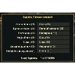 Сборка ТОП-оружия с модификациями и звёздами на выбор