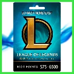 ✅League of Legends [575-6500 RP] EU West/Nord/East