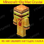 🔑Minecraft  Bedrock Edition 🎁- Big Mac Crystal  KEY⭐️