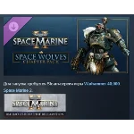 Warhammer 40,000: Space Marine 2 Space Wolves Chapter