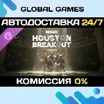 PAYDAY 3: Chapter 3 - Houston Breakout DLC STEAM 🚀АВТО