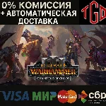 ♦ Total War: WARHAMMER III-Champions of Chaos | Steam