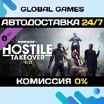 PAYDAY 2: Hostile Takeover Heist DLC STEAM 🚀АВТО💳0%