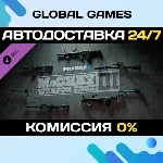 PAYDAY 2: McShay Weapon Pack 3 DLC STEAM 🚀АВТО💳0%