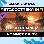PAYDAY 2: High Octane Tailor Pack DLC STEAM 🚀АВТО💳0%