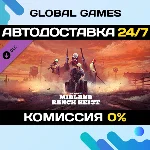 PAYDAY 2: Midland Ranch Heist DLC STEAM 🚀АВТО💳0%