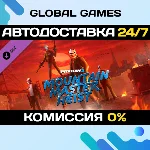 PAYDAY 2: Mountain Master Heist DLC STEAM 🚀АВТО💳0%