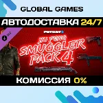 PAYDAY 2: Jiu Feng Smuggler Pack 4 DLC STEAM 🚀АВТО💳0%
