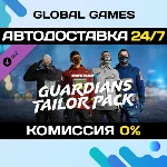 PAYDAY 2: Guardians Tailor Pack DLC STEAM 🚀АВТО💳0%