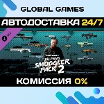 PAYDAY 2: Jiu Feng Smuggler Pack 2 DLC STEAM 🚀АВТО💳0%