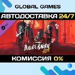 PAYDAY 2: Buluc´s Mansion Heist DLC STEAM 🚀АВТО💳0%