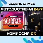 PAYDAY 2: Scarface Heist DLC STEAM 🚀АВТО💳0%
