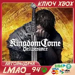 ❗KINGDOM COME: DELIVERANCE❗XBOX ONE|SERIES XS🔑КЛЮЧ❗