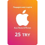 🍎Подарочная карта Apple iTunes & AppStore (TR) 25 TRY