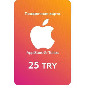🍎Подарочная карта Apple iTunes & AppStore (TR) 25 TRY