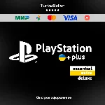 ⭐️АКЦИЯ🔵Украина | PS Essential, Extra, Deluxe | EA