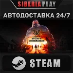 State of Decay 2: Juggernaut Edition 🌍 RU/UA/KZ/СНГ