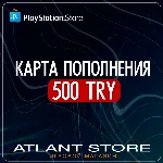 Карта пополнения PlayStation PSN - 500 TRY TL ₺ Турция