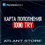 Карта пополнения PlayStation PSN - 1000 TRY TL ₺ Турция