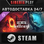 Dying Light - Hellraid DLC ✅ STEAM 🌍 RU/UA/KZ/СНГ