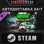 Need for Speed Unbound - Vol.3 Customs Pack DLC ✅ STEAM