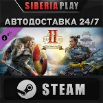 Age of Empires II: Definitive - Victors and Vanquished