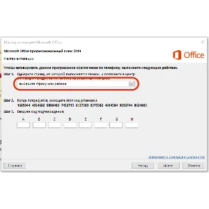 Автоматический сервис GetCID для получения CID по IID