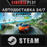 The Crew Motorfest - Deluxe Edition 🌍 RU/UA/KZ/СНГ