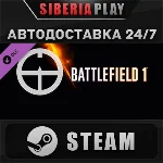 Battlefield 1 Shortcut Kit: Scout Bundle DLC✅STEAM✅АВТО