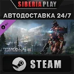 Titanfall® 2: Monarch&acute;s Reign Bundle DLC ✅STEAM✅АВТО
