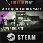 Fallout 3: The Pitt DLC ✅ STEAM ✅ АВТО 🌍 RU/UA/KZ/СНГ