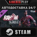 Dying Light 2 - Rahim Bundle DLC ✅STEAM🌍RU/UA/KZ/СНГ