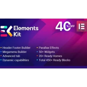 ЛИЦЕНЗИЯ GPL на комплект элементов