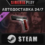 Resident Evil: Revelations: Parker´s Government Handgun