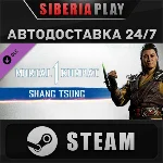 MK1: Shang Tsung DLC ✅ STEAM ✅ АВТО 🌍 RU/UA/KZ/СНГ
