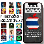 ⚡ ТАИЛАНД ТАИЛАНДСКИЙ APPLE ID ЛИЧНЫЙ iPhone AppStore