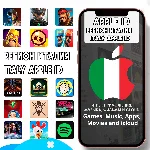 ⚡ ИТАЛИЯ ИТАЛЬЯНСКИЙ APPLE ID ЛИЧНЫЙ iPhone AppStore IT
