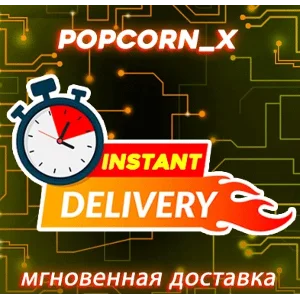 🔴instagram ⚫️ Tiktok ❌ No Drop 🚀 Fast service