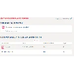 Антимонопольное право.Тест Синергия/МТИ 2025г.