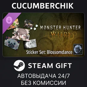 Monster Hunter Wilds - Sticker Set: Blossomdance✅STEAM
