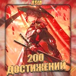 💎[ASIA] HONKAI [200 - 300 Достижений] ✅Полный доступ✅
